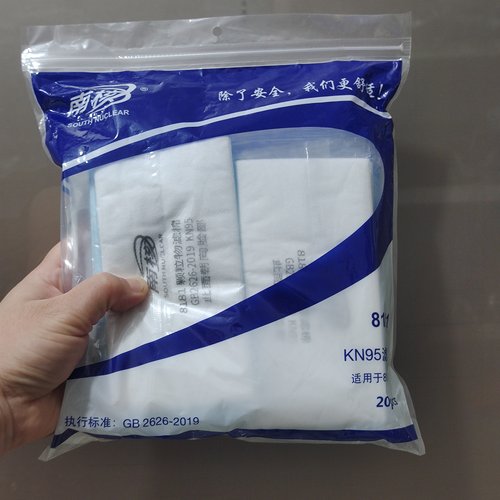 加厚防尘面罩南核81810滤棉正品
