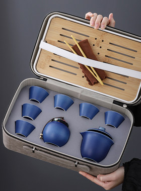 便携陶瓷旅行茶具8件套礼盒
