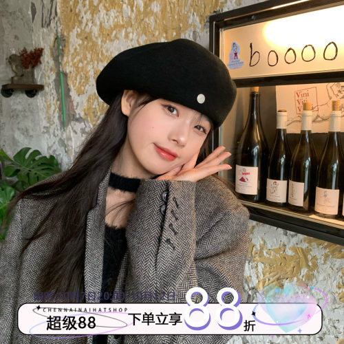 陈奶奶贝雷帽天花板气质女秋冬