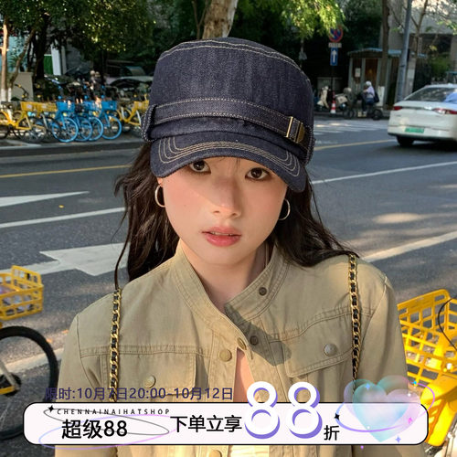 陈奶奶港风铆钉报童帽子女