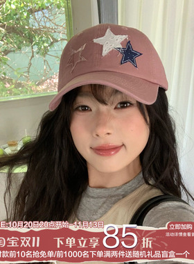 陈奶奶韩系星星贴布棒球帽女