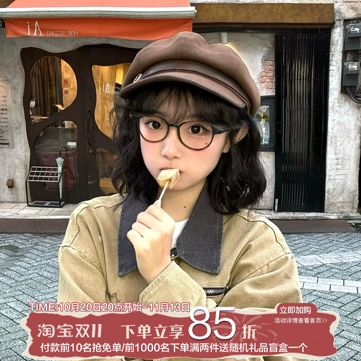 陈奶奶日系复古文艺报童帽女时尚百搭显脸小八角帽贝雷帽画家帽子