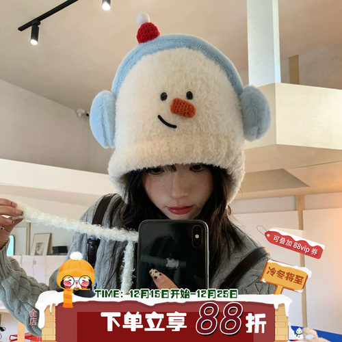 雪萌暖趣！陈奶奶可爱雪人毛绒帽