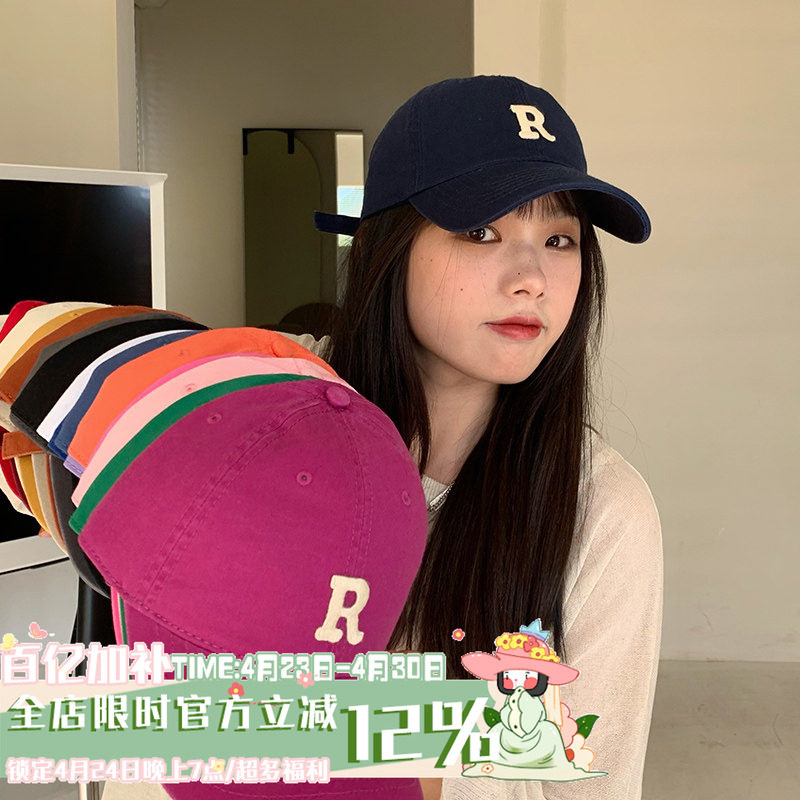 陈奶奶纯色字母刺绣棒球帽女弯檐韩版简约百搭休闲软顶鸭舌帽子男