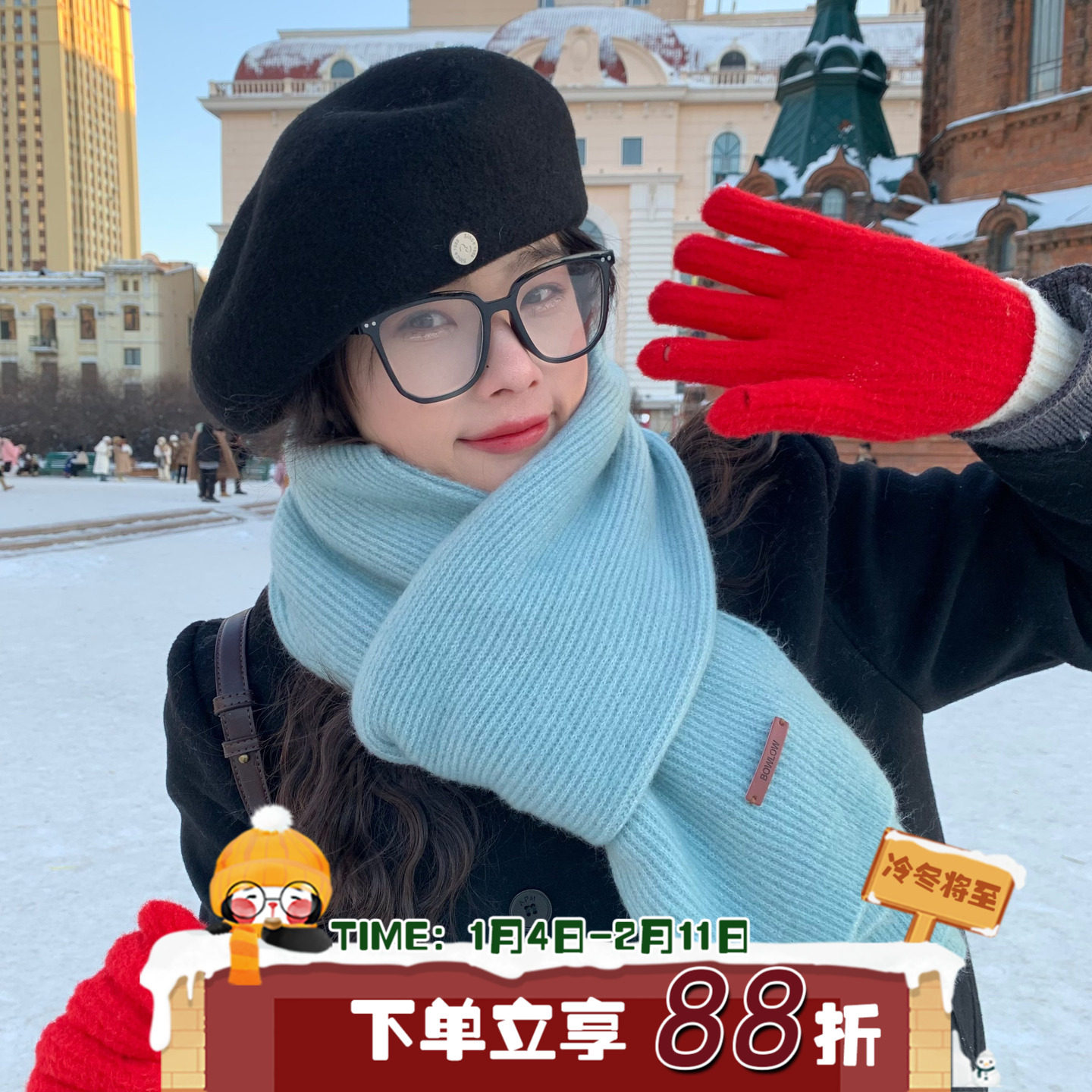 敲嫩！陈奶奶温柔冰蓝色羊毛纯色毛线针织围巾女冬保暖加厚围脖男