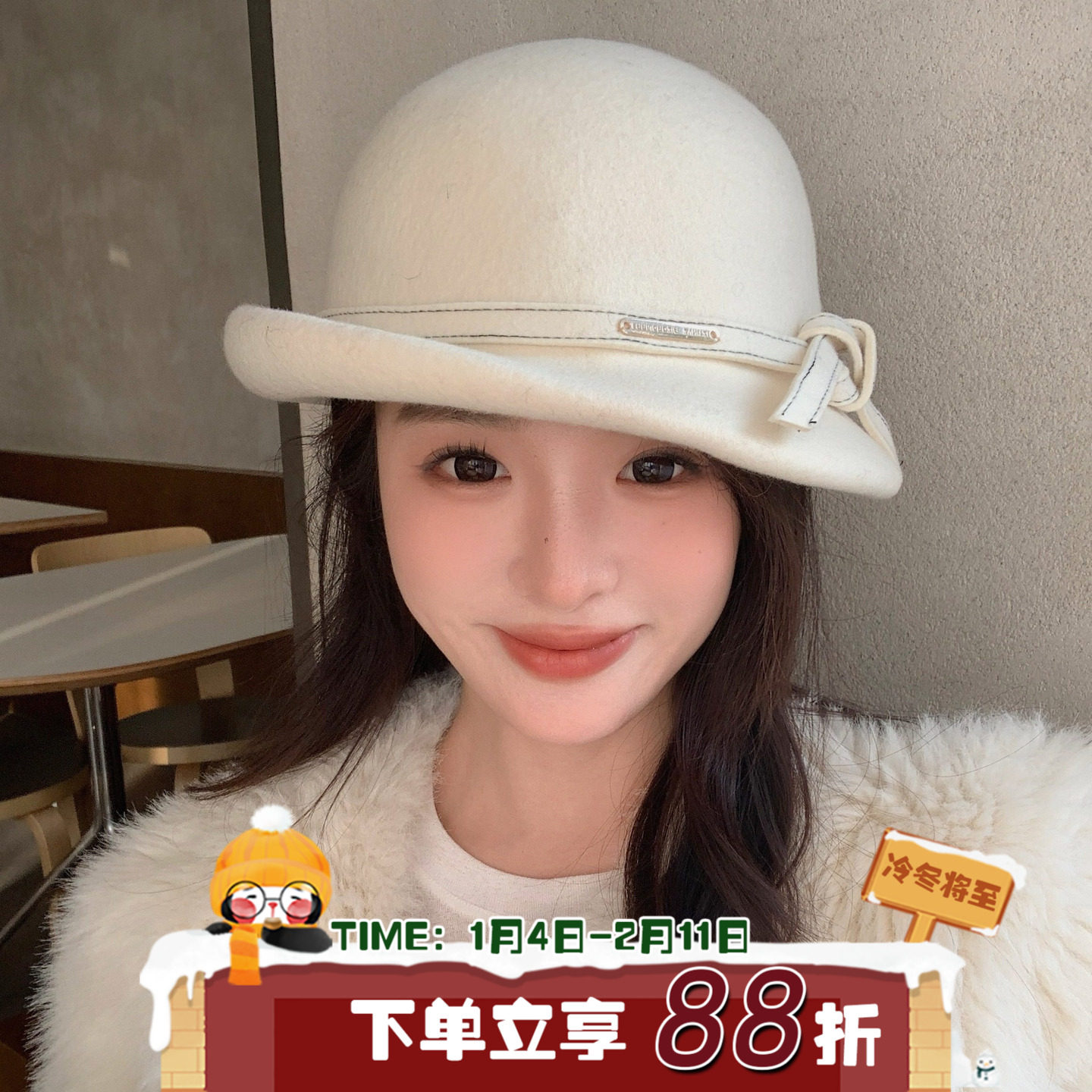 优雅公式~陈奶奶法式圆顶蝴蝶结卷边纯羊毛渔夫帽复古毛呢礼帽女,服饰配件/皮带/帽子/围巾,帽子,淘宝优惠券,粉丝福利购,淘宝优惠卷