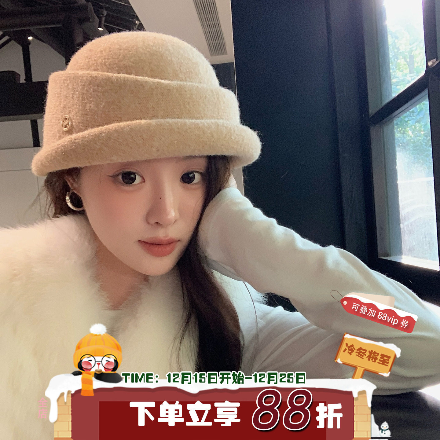 法式复古百搭秋冬季显脸小贝雷帽