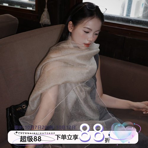 陈奶奶含真丝高级轻奢丝巾女