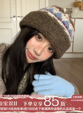 第七轮冬~陈奶奶费尔岛风针织渔夫帽时尚百搭显脸小秋冬盆帽子女