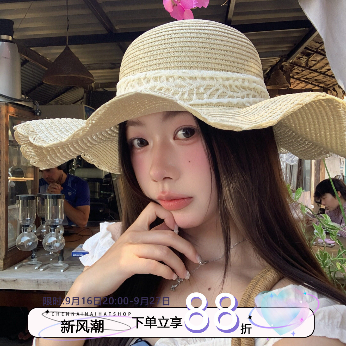 法式大帽檐遮阳渔夫草帽女夏图片