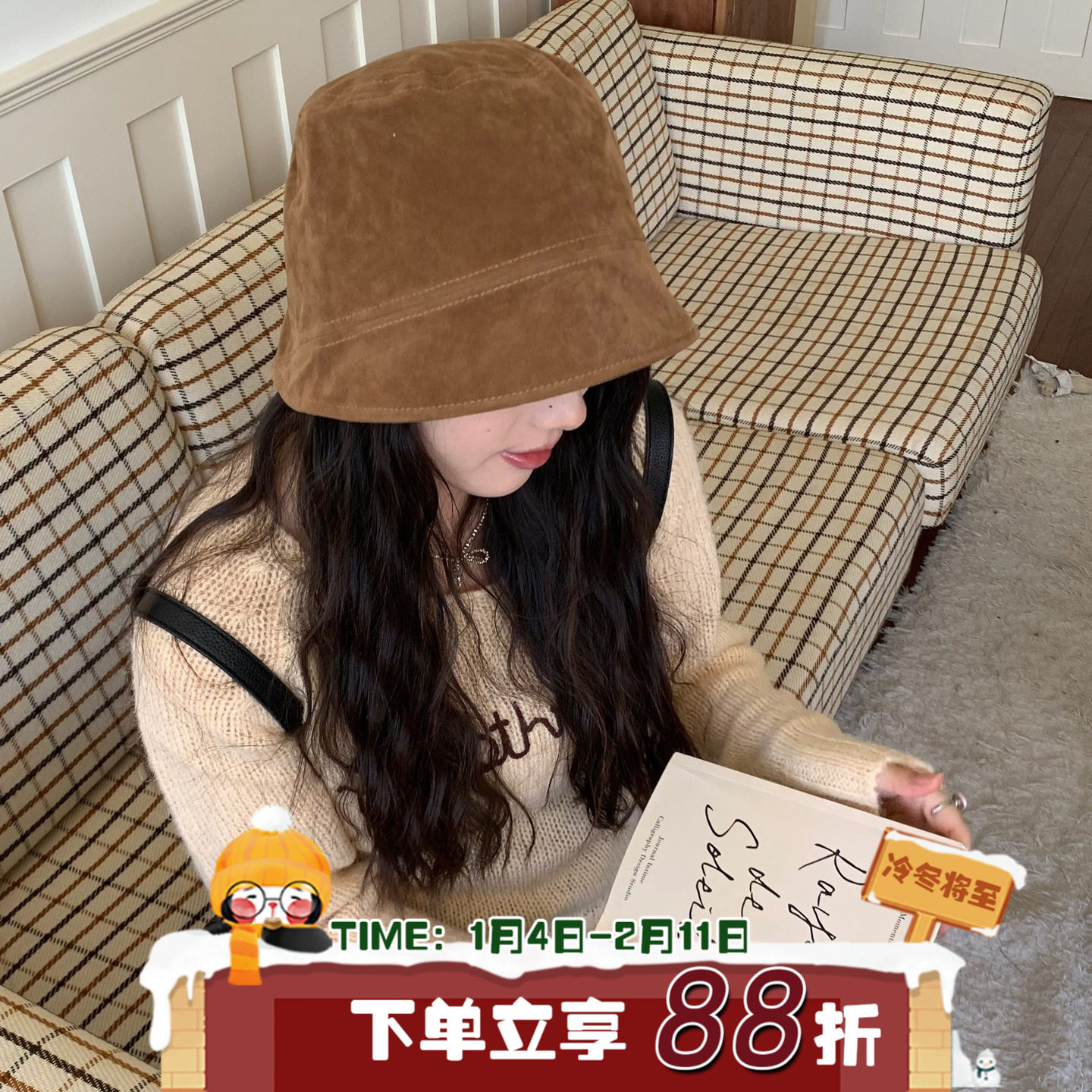 轻奢松弛感~高品质翻毛皮简约渔夫帽子女日系素颜磨毛水桶帽盆帽,服饰配件/皮带/帽子/围巾,帽子,淘宝优惠券,粉丝福利购,淘宝优惠卷