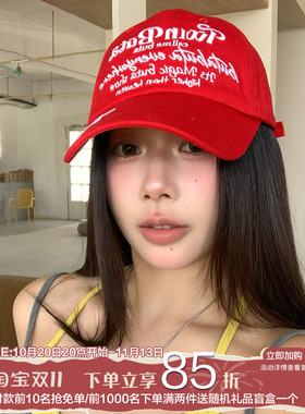 陈奶奶高街辣妹棒球帽子女春夏