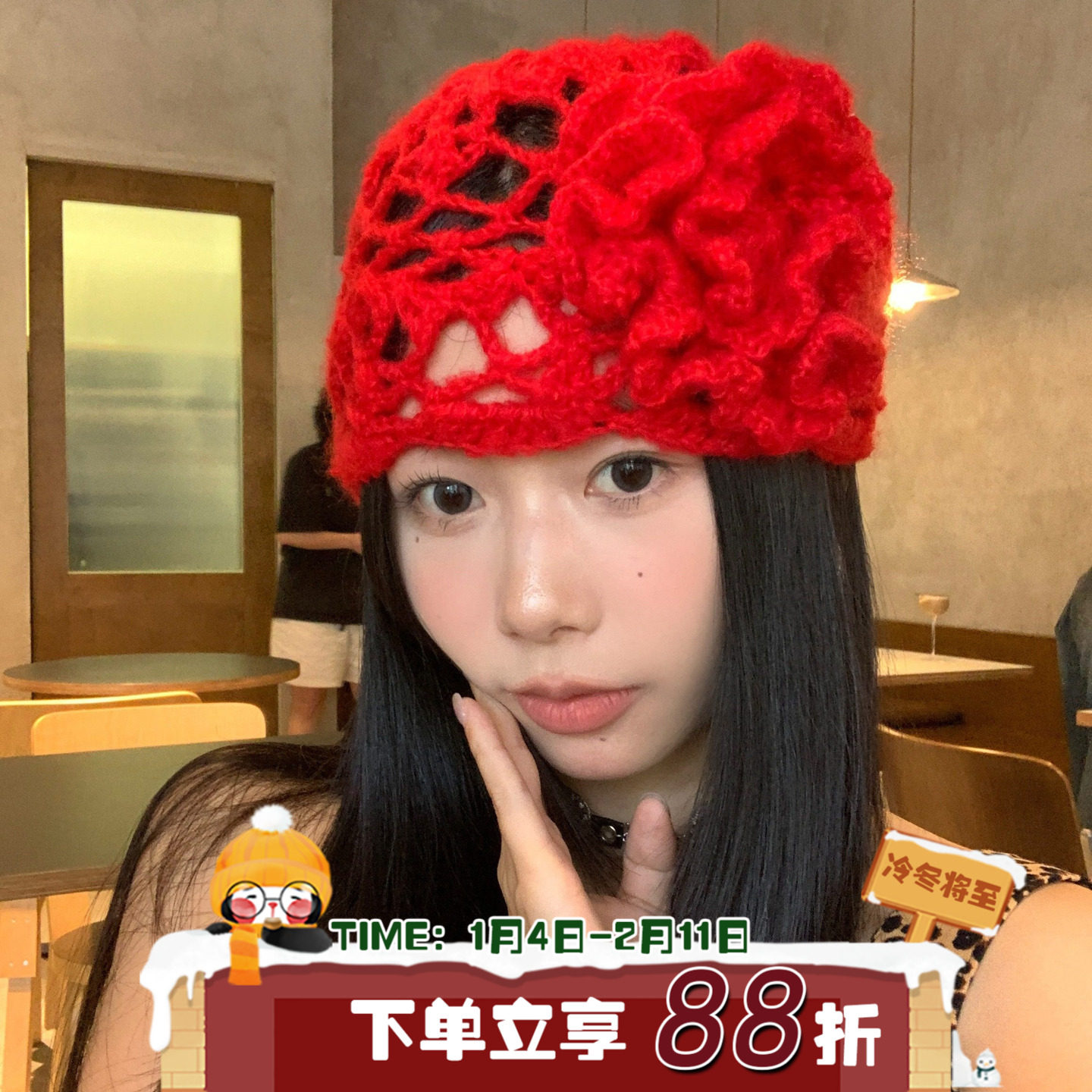 纯欲缪斯~韩版镂空花朵针织帽纯色手工毛线帽小众甜美包头帽子女