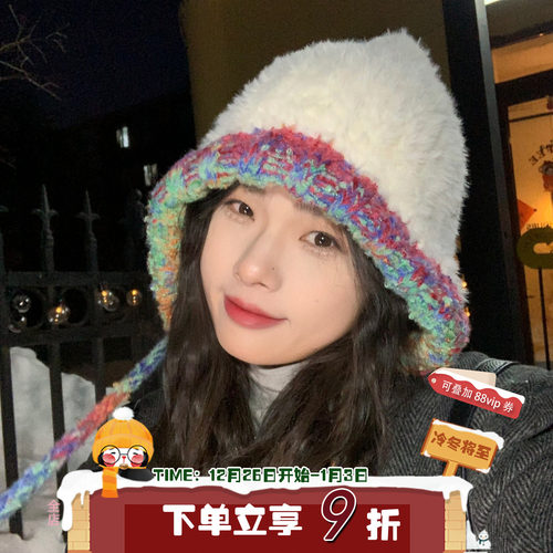 韩系百搭女秋冬护耳毛线帽