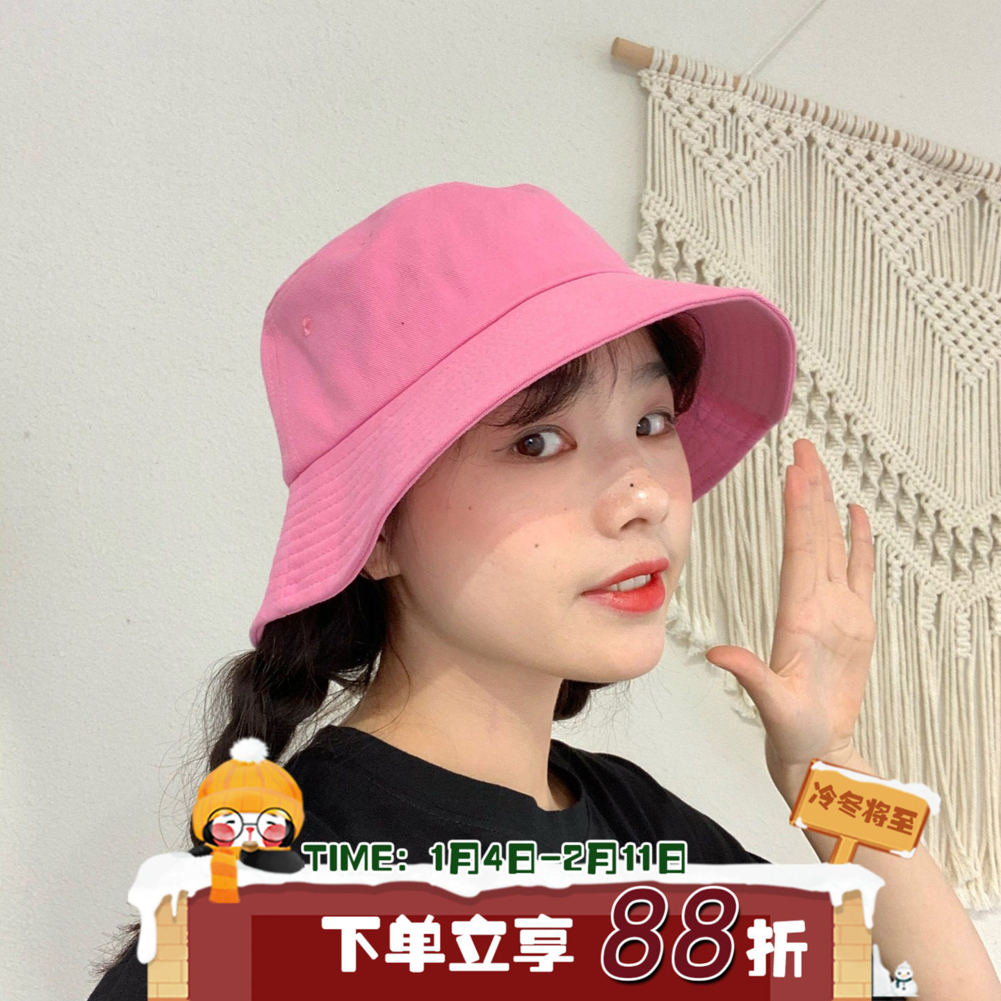 心动糖果色！时尚简约百搭渔夫帽女夏季防晒太阳帽经典盆帽韩版潮