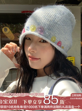 陈奶奶多巴胺羊毛堆堆帽女秋冬