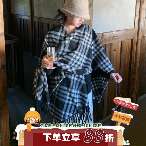 法式优雅！陈奶奶毛呢慵懒风披肩