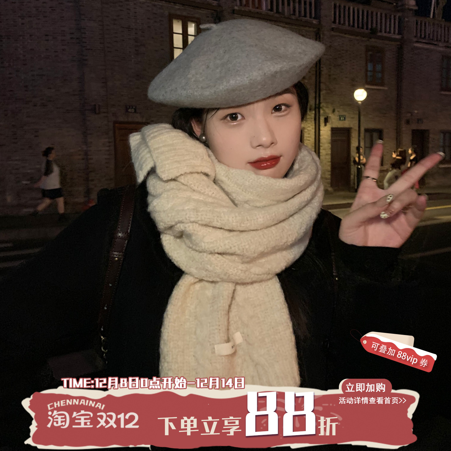 陈奶奶/高校学姐~纯色山羊绒针织毛线围巾秋冬季百搭防寒情侣围脖