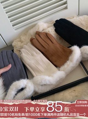 陈奶奶麂皮绒毛边分指手套女秋冬