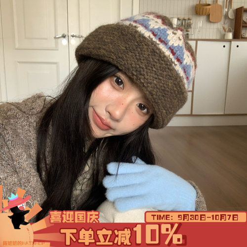 第七轮冬~陈奶奶费尔岛风针织渔夫帽时尚百搭显脸小秋冬盆帽子女