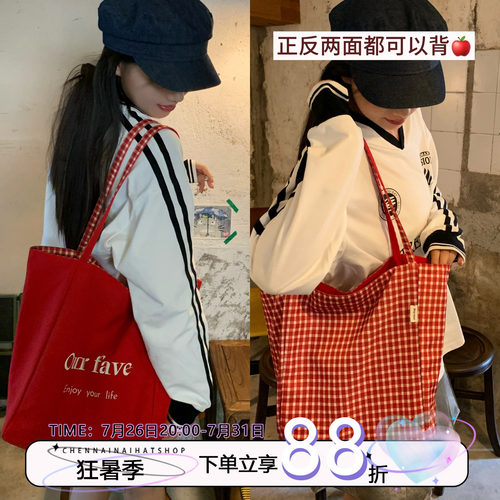 陈奶奶美式复古红帆布托特包