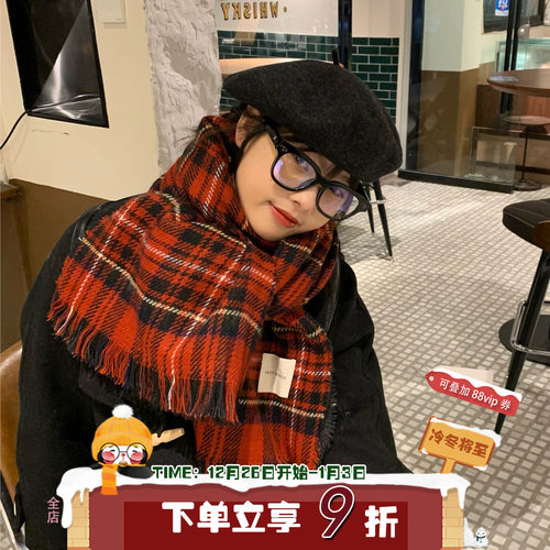 节日红色格子复古围巾女韩版白搭