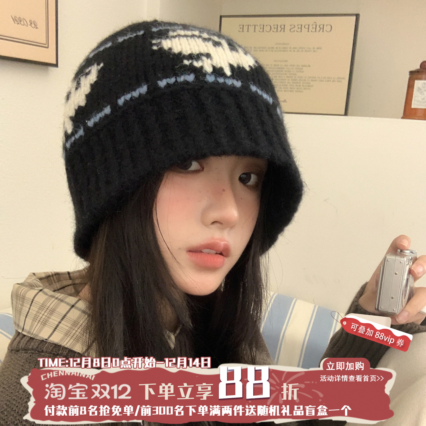 盆帽显脸小加厚防寒毛绒保暖秋冬