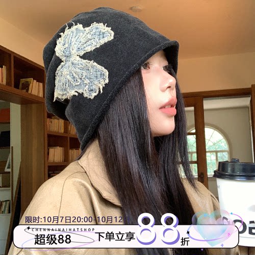 蓝调蝴蝶~陈奶奶/蝴蝶刺绣堆堆帽