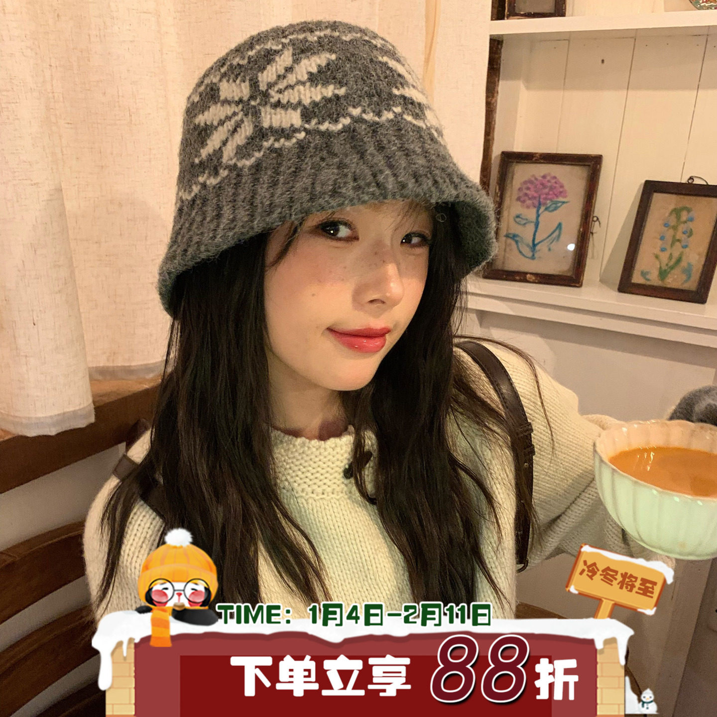 陈奶奶复古费尔岛风羊毛混纺针织渔夫帽子女秋冬保暖显脸小毛线帽,服饰配件/皮带/帽子/围巾,帽子,淘宝优惠券,粉丝福利购,淘宝优惠卷