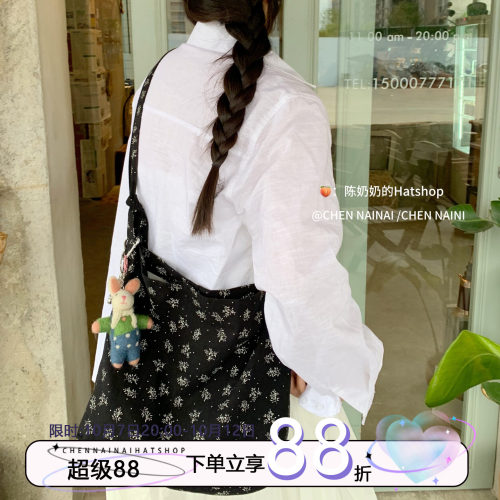 陈奶奶韩系ins风碎花帆布包女