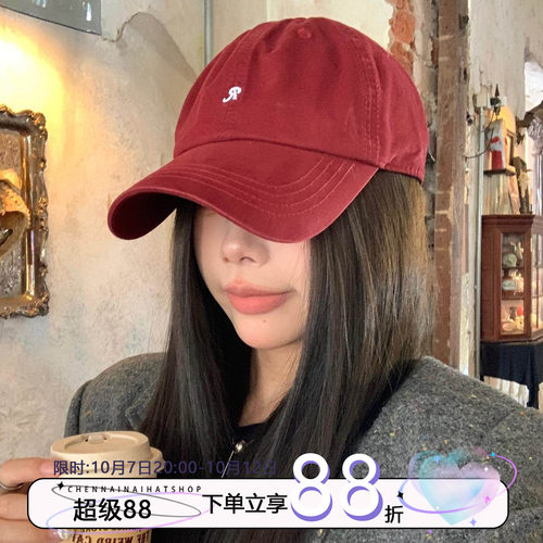 街头风简约软顶刺绣棒球帽