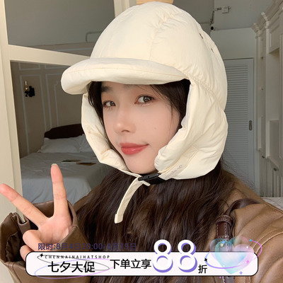 氧气棉花轻量化充棉滑雪帽