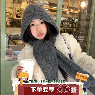 陈奶奶/慵懒天赋~秋冬新款随性针织含羊毛帽子围脖一体护耳头套