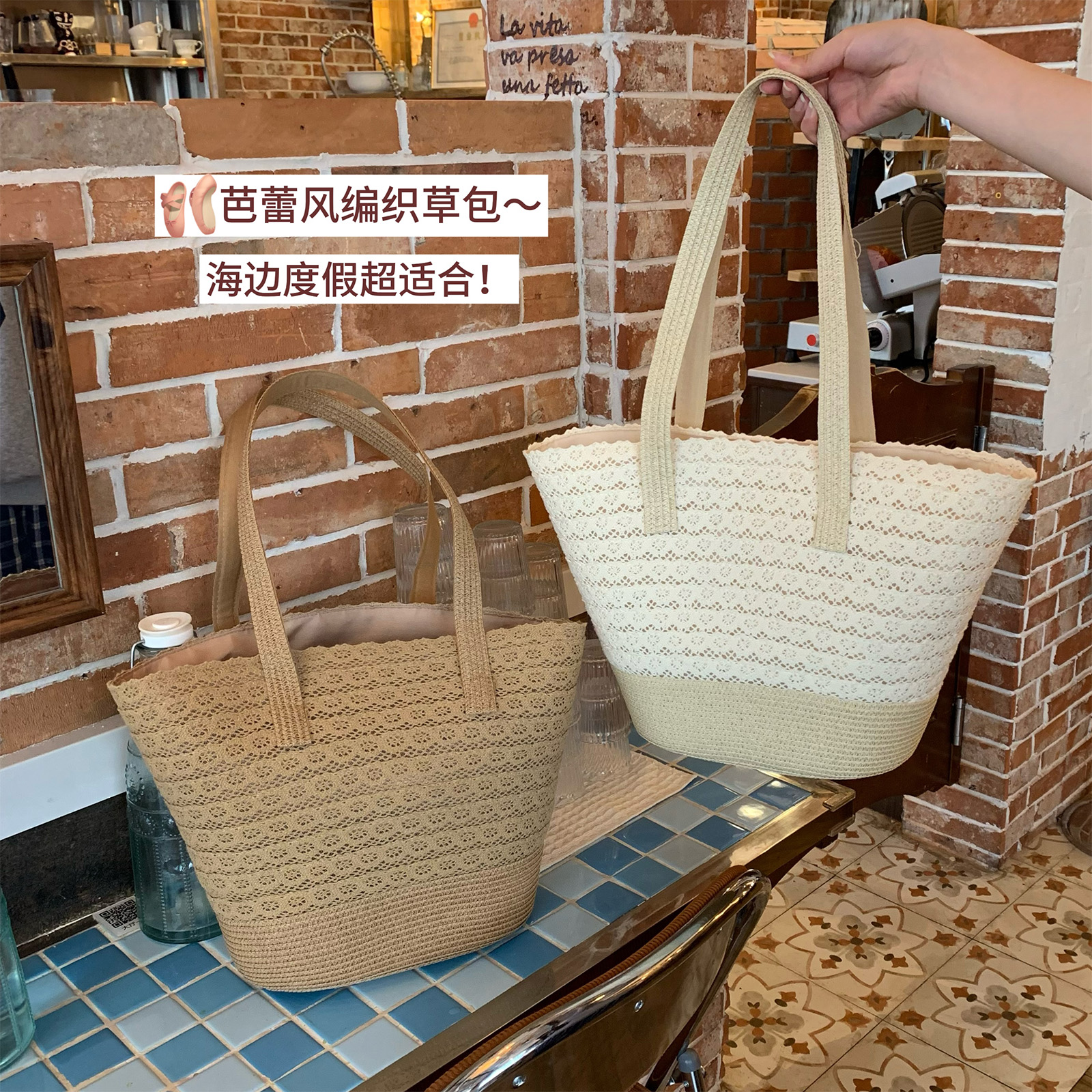 陈奶奶夏季草编单肩包海边度假沙滩时尚百搭大容量托特包女士包包