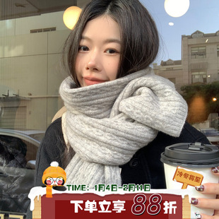 冬日欧尼~陈奶奶软糯纯色针织麻花保暖围脖情侣加厚毛线学院围巾
