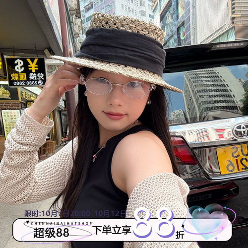 陈奶奶法式度假草帽女夏咸草编帽