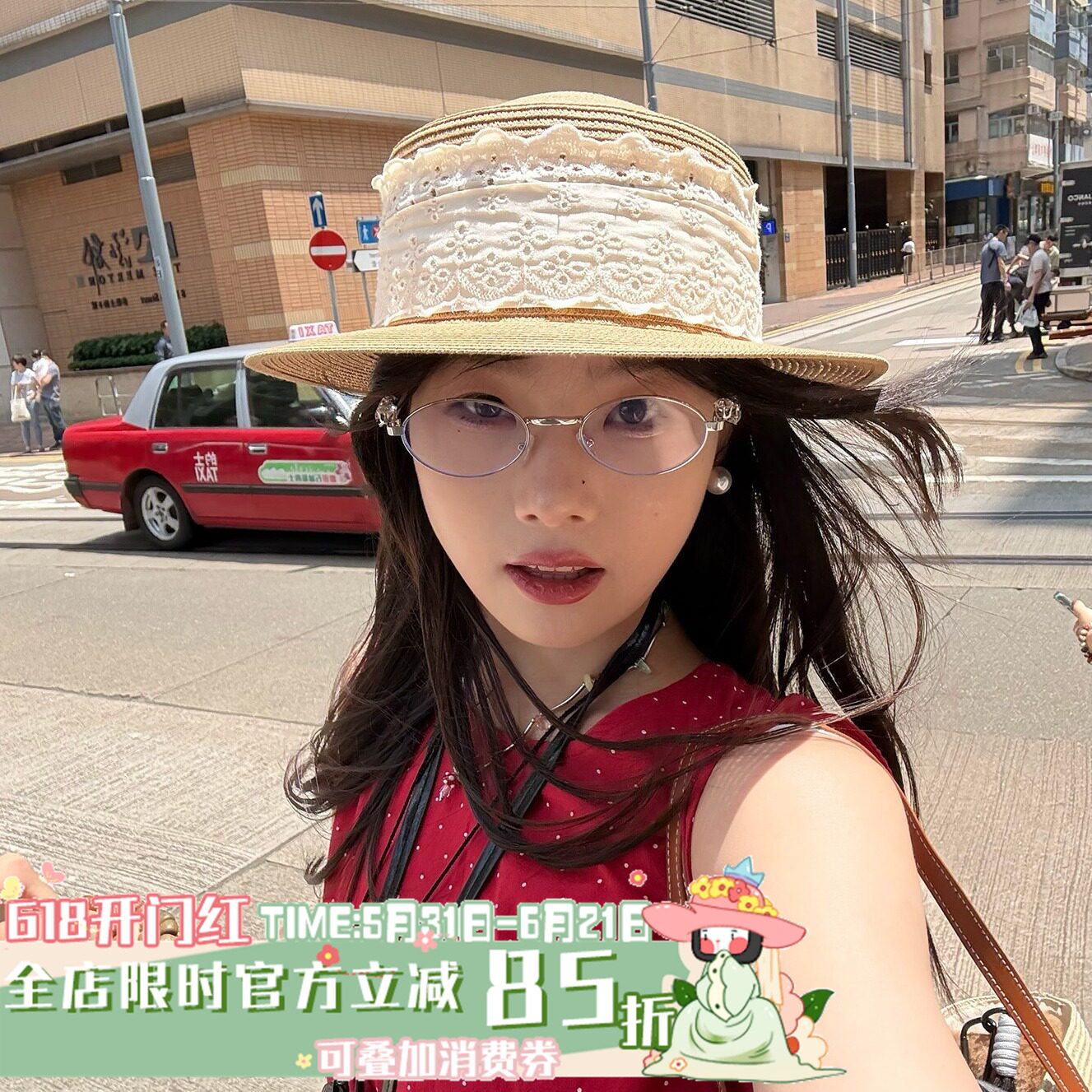 宅女同款～老陈自留蕾丝平顶草帽女夏海边沙滩度假防晒遮阳草帽