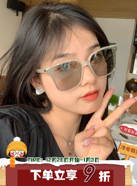 其他防晒方形甜酷男女