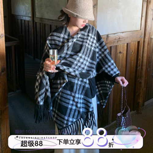 法式优雅！陈奶奶毛呢慵懒风披肩