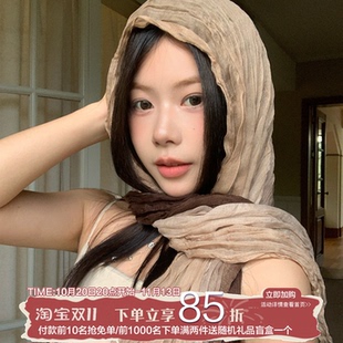 焦糖漫染~陈奶奶废土风复古丝巾女民族风褶皱头巾围脖