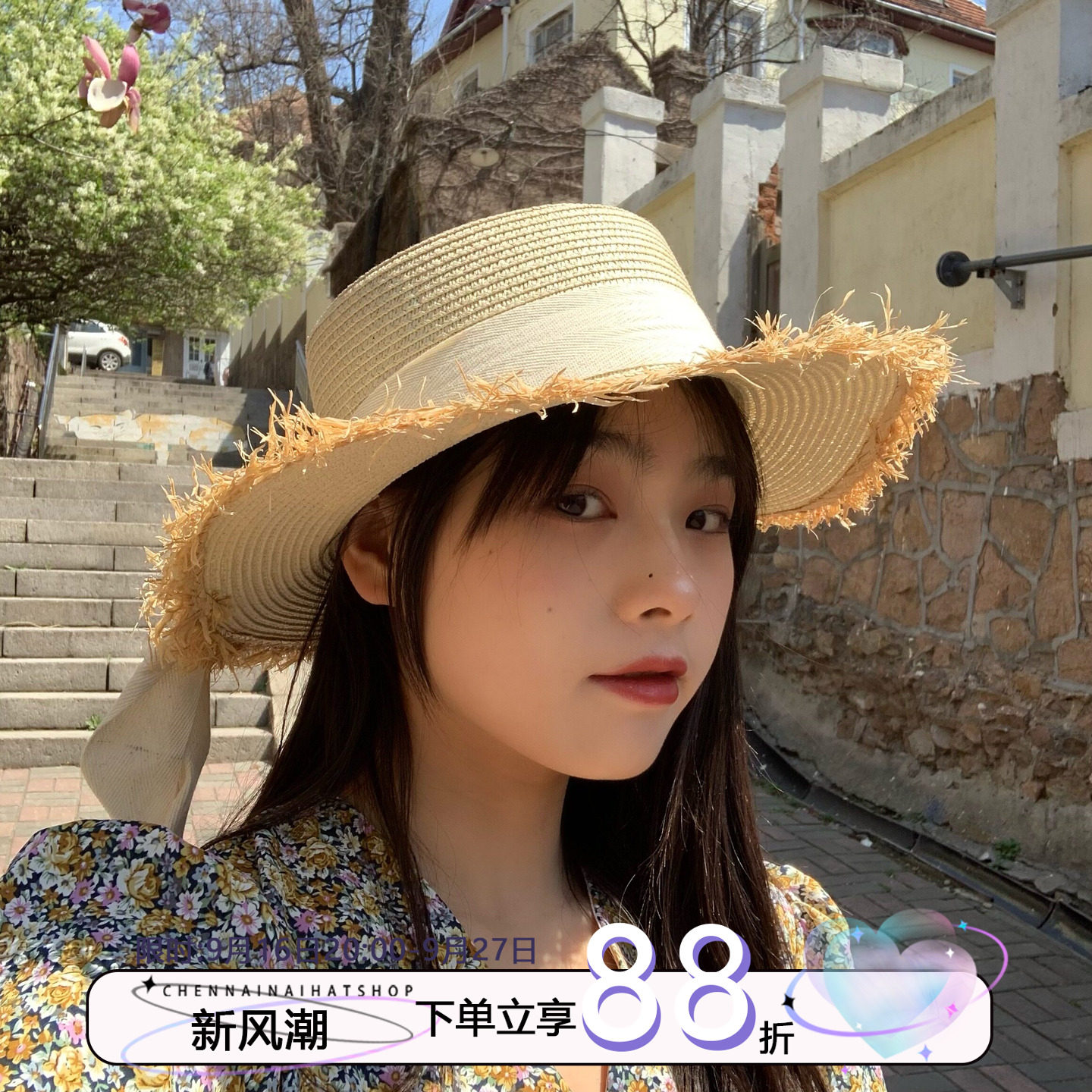 出游怎么拉菲度假平顶日系草帽图片
