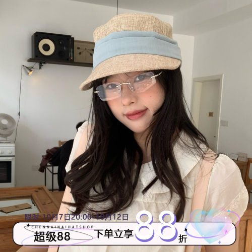 陈奶奶仿麻海盐报童帽防晒可调