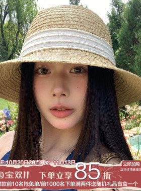 陈奶奶法式温柔白色织带草编帽女