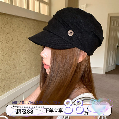 陈奶奶日系纽扣八角帽