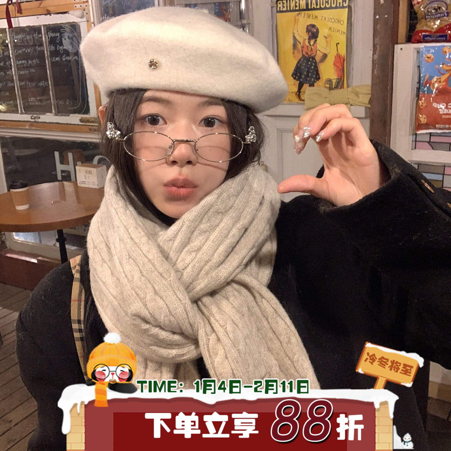 陈奶奶/冬日加分项~学院风百搭保暖含羊毛针织围巾软糯加厚围脖潮