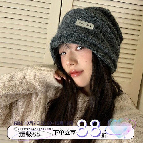 陈奶奶韩系复古秋冬褶皱堆堆帽女