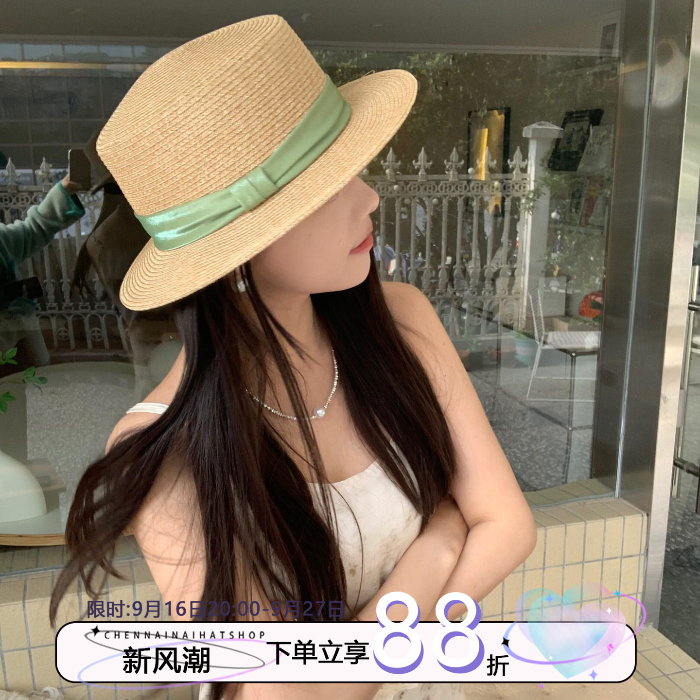 法式优雅草帽新款女田园风图片