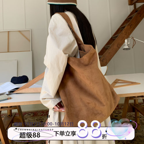 陈奶奶纯色翻毛皮单肩包女美式