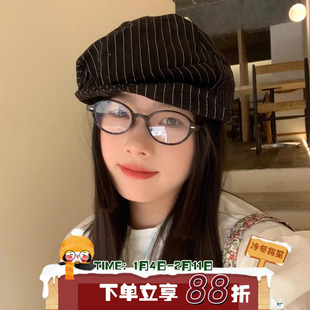 纽约艺高!陈奶奶条纹不规则八角帽贝雷帽子女文艺棉麻画家报童帽