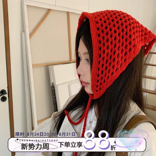 陈奶奶氛围感针织镂空头巾